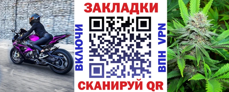  Cocaine Сорочинск
