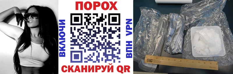 АМФ 97%  Сорочинск 