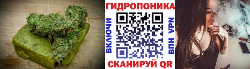 наркотики  Сорочинск  блэк спрут как войти  Печенье с ТГК конопля 