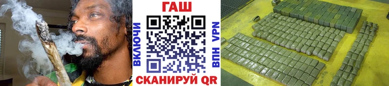 Гашиш Premium  Сорочинск 