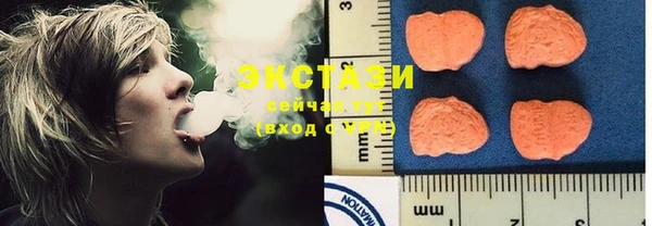 марки lsd Алексин