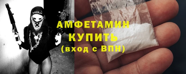 винт Абдулино