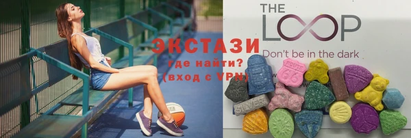 винт Абдулино