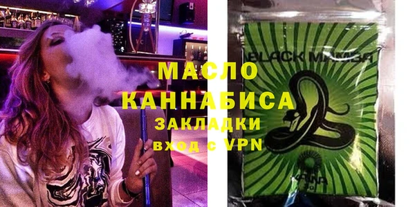 винт Абдулино