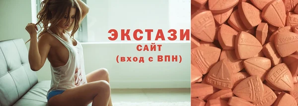марки lsd Алексин