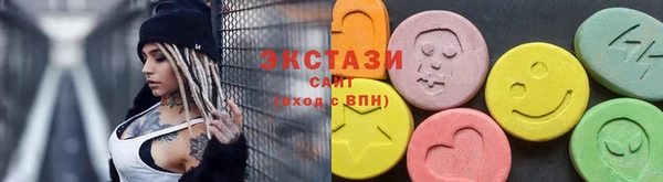 винт Абдулино