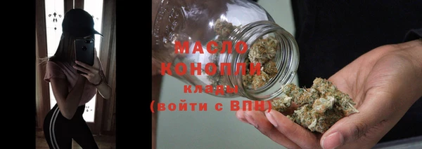 бошки Абаза