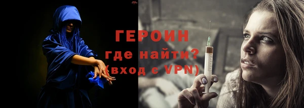 винт Абдулино