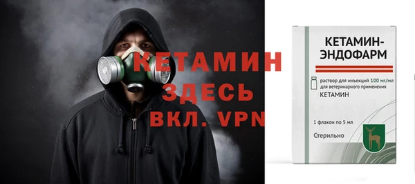 винт Абдулино