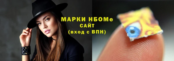 марихуана Абинск
