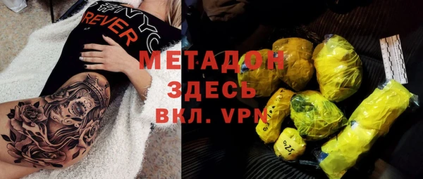 винт Абдулино