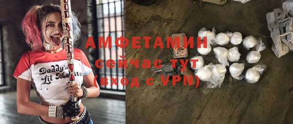 марихуана Абинск