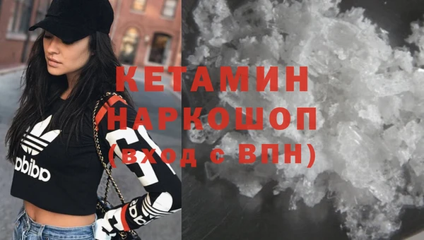 винт Абдулино