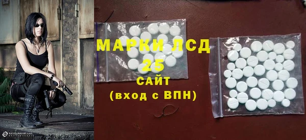 марихуана Абинск