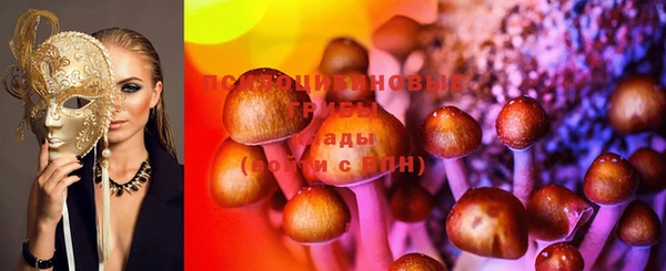 винт Абдулино