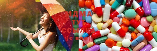 марки lsd Алексин