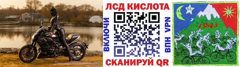 кракен как войти  Сорочинск  Марки N-bome 1,5мг 