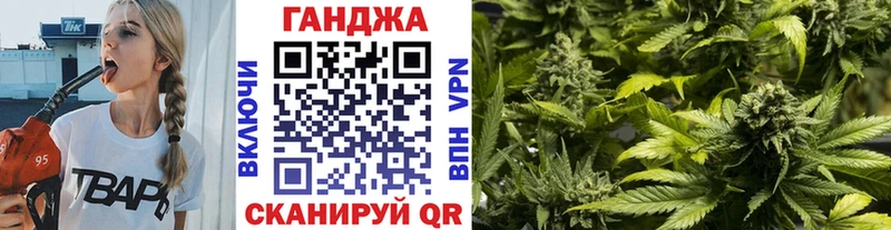 Бошки Шишки ГИДРОПОН  Сорочинск 